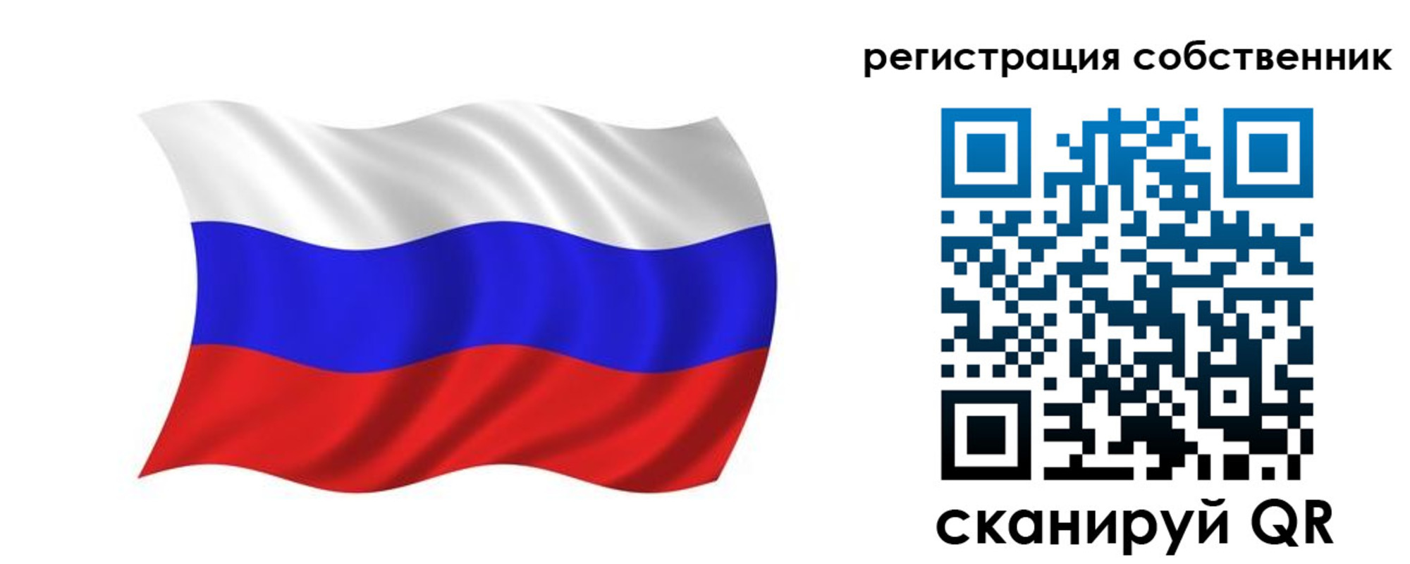 прописка паспорт в Красноуральске