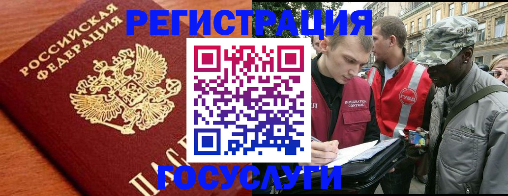 форма 3 в Красноуральске